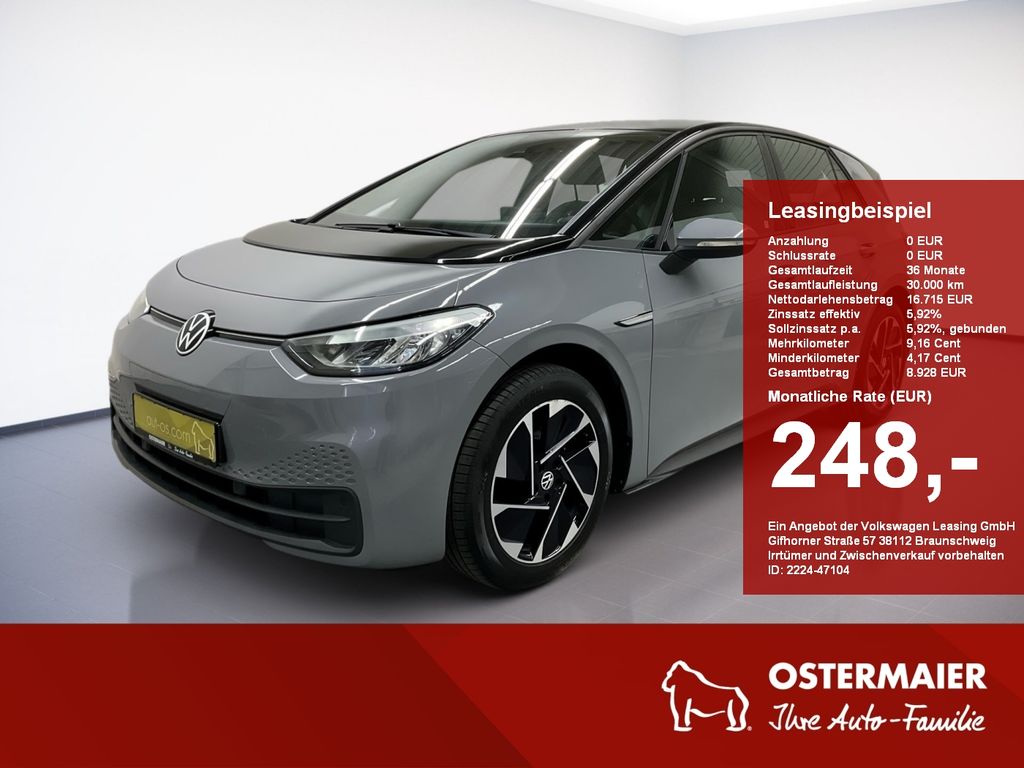 Volkswagen ID.3 2021