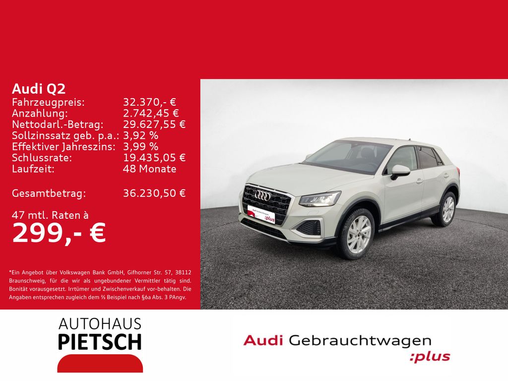 Audi Q2 2025