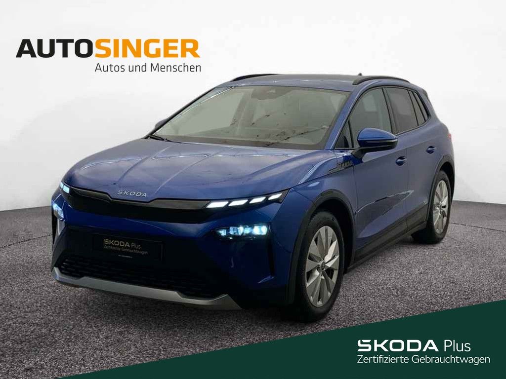 Skoda Elroq 2025