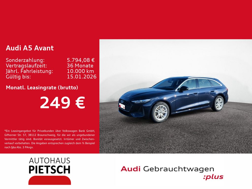 Audi A5 2025