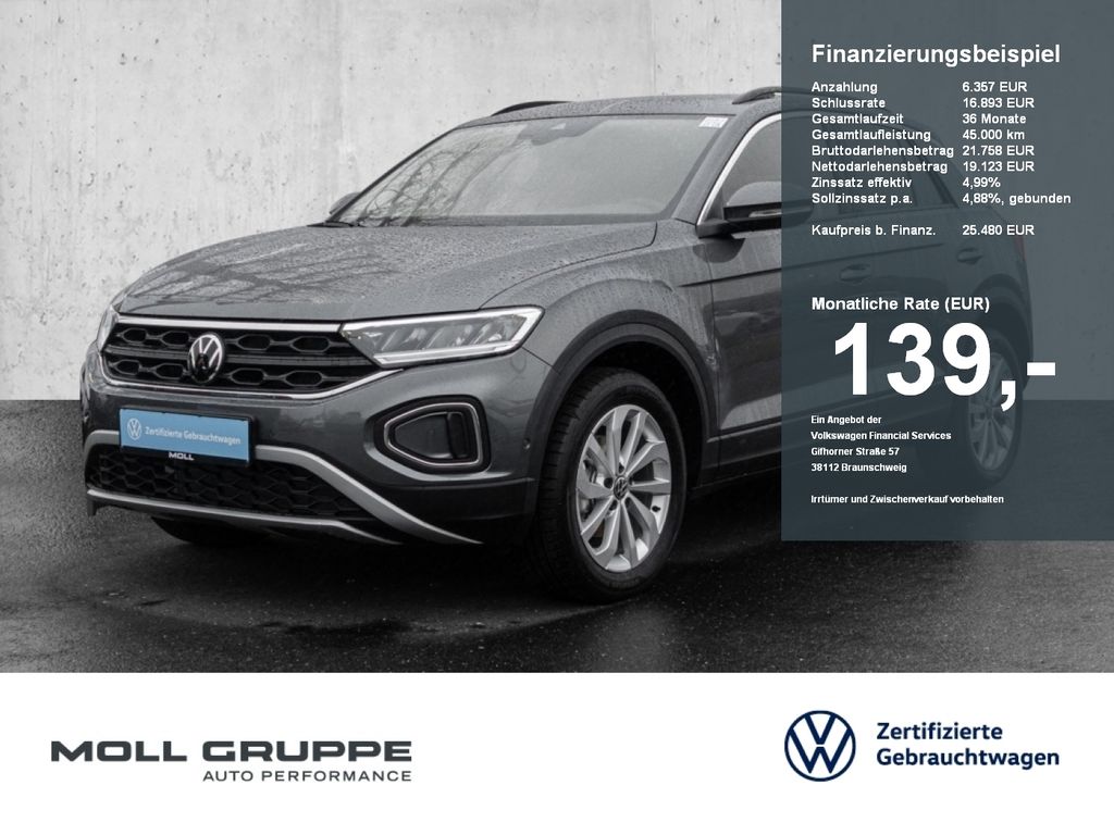 Volkswagen T-Roc 2025