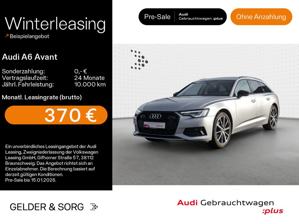 Audi A6 2025
