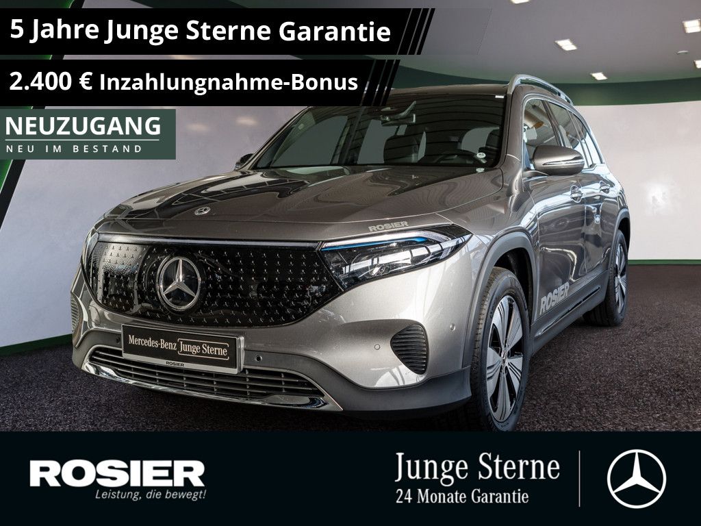 Mercedes-Benz EQB 2025