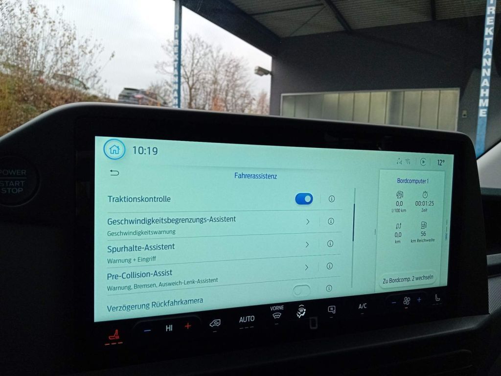 Ford Transit Custom 2025