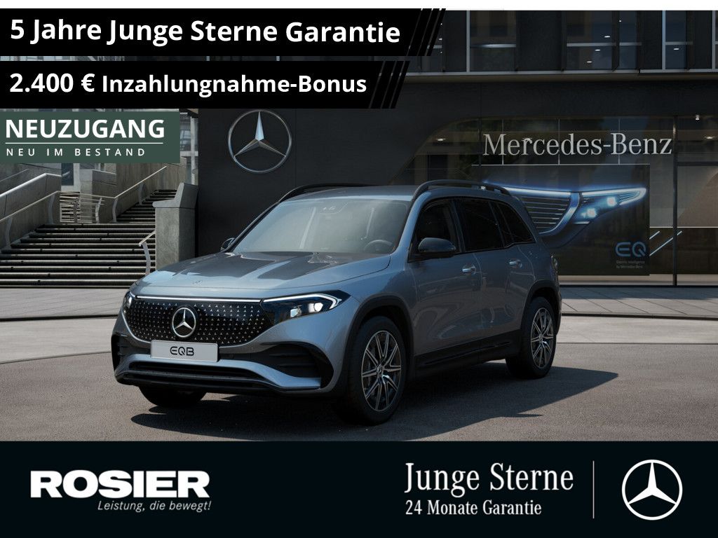Mercedes-Benz EQB 2025