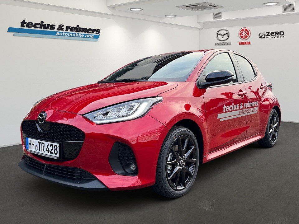 Mazda 2 Hybrid 2025
