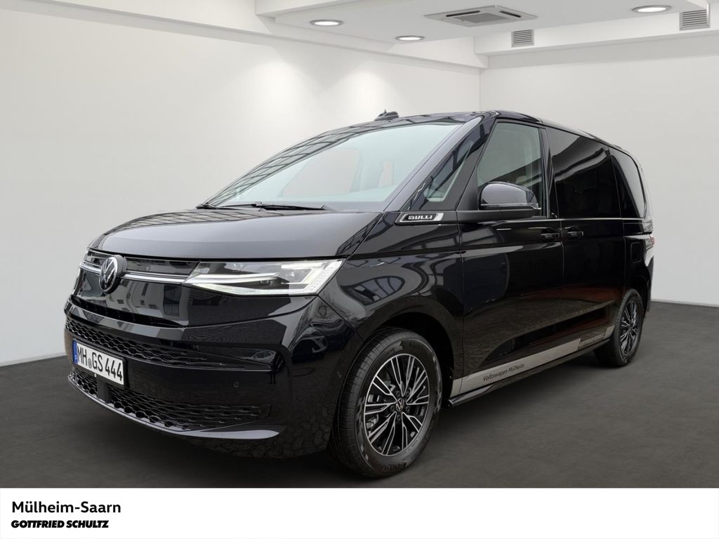 Volkswagen T7 Multivan 2025