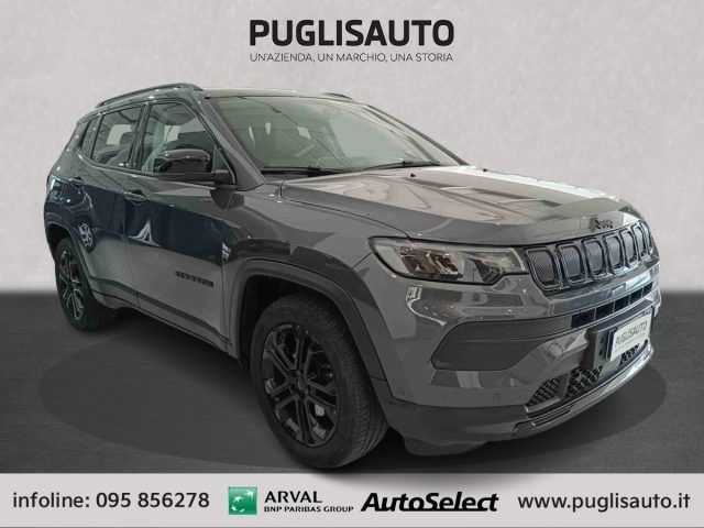 Jeep Compass 2022
