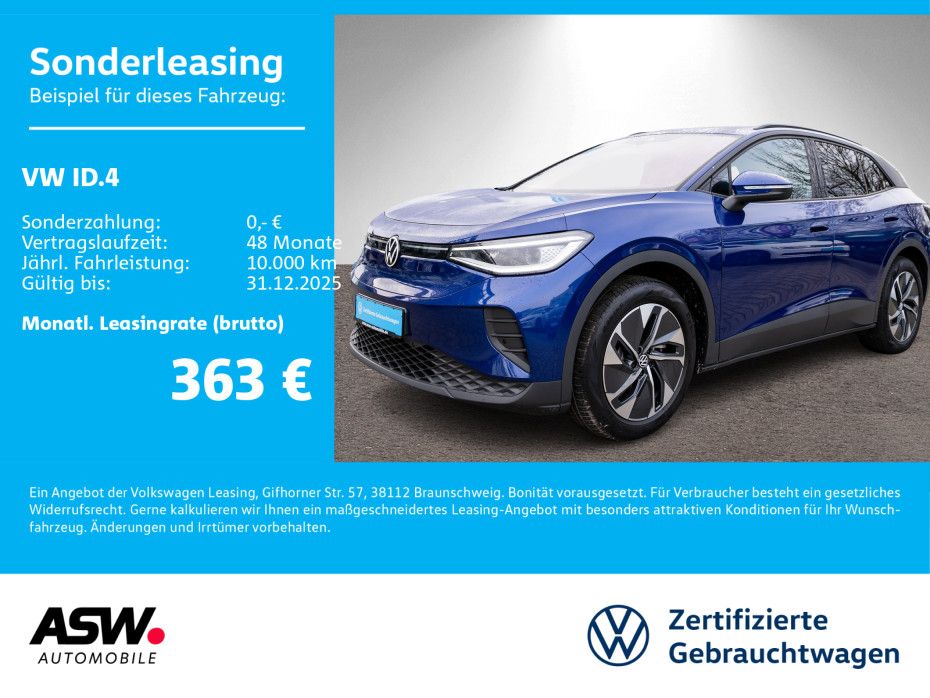 Volkswagen ID.4 2025