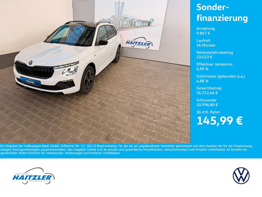 Skoda Kamiq 2025