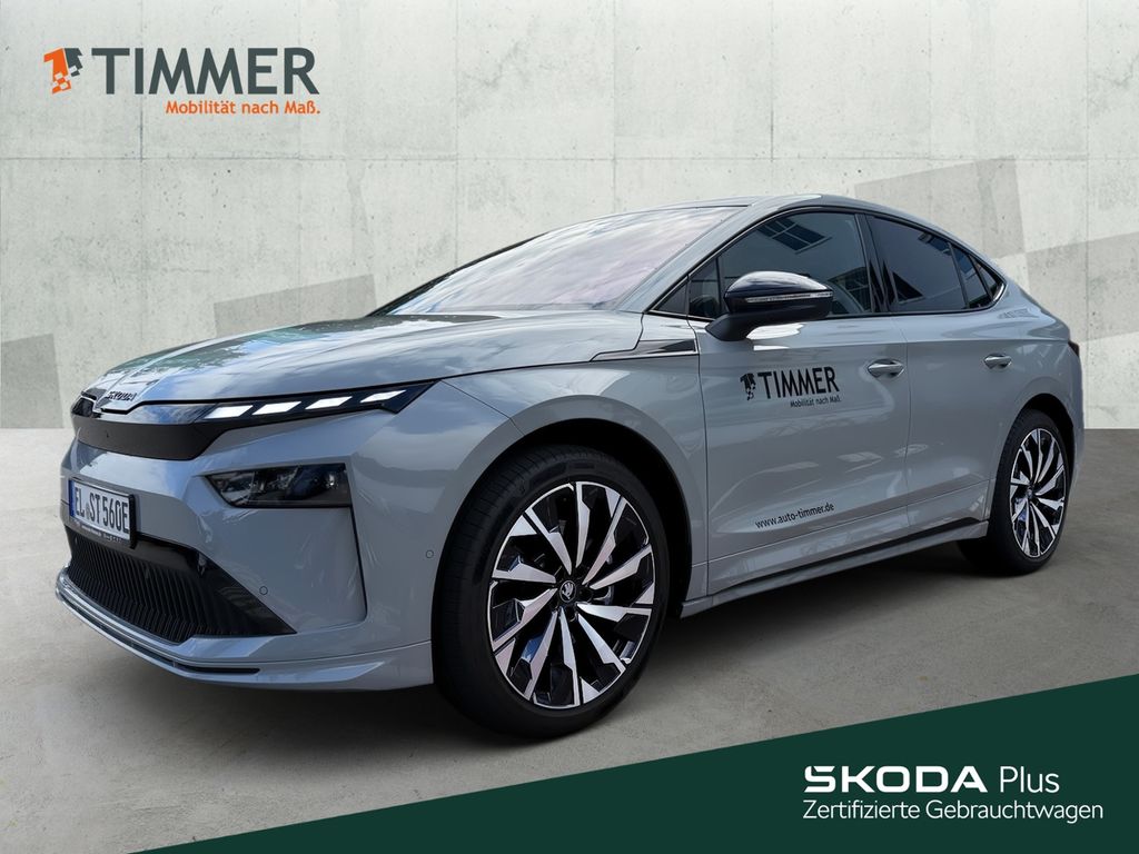 Skoda Enyaq 2025