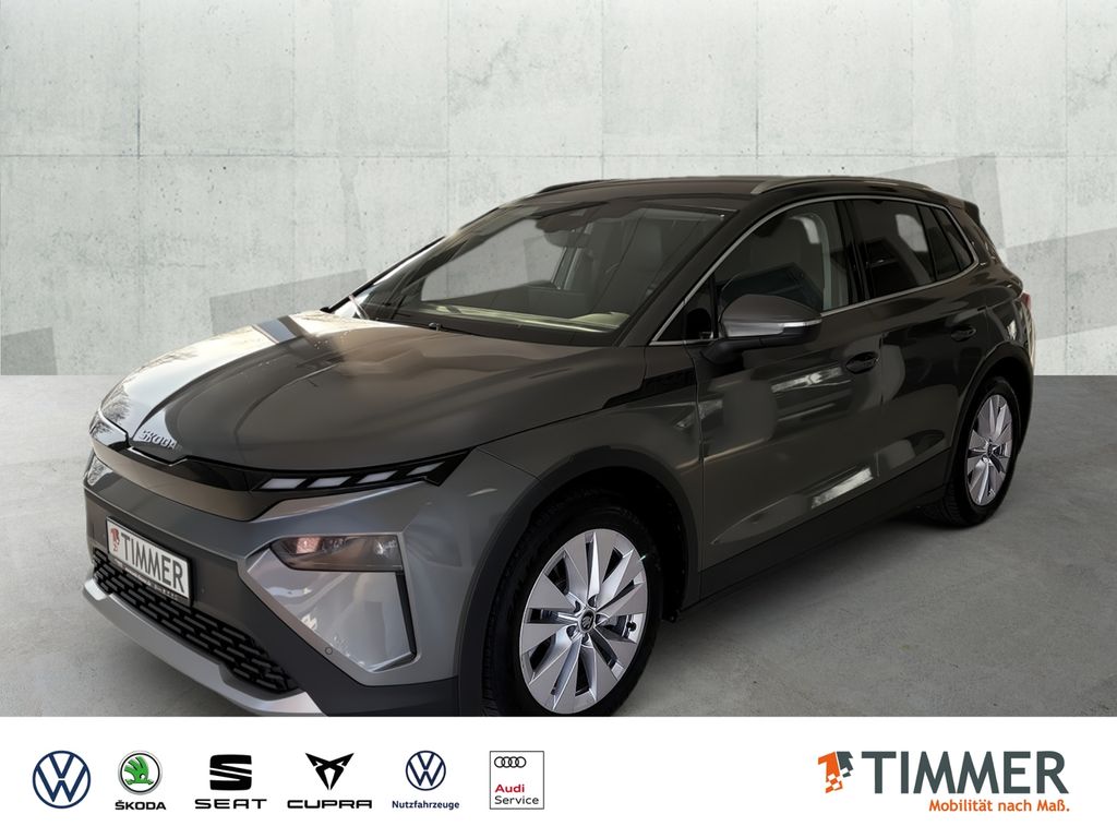 Skoda Elroq 2025