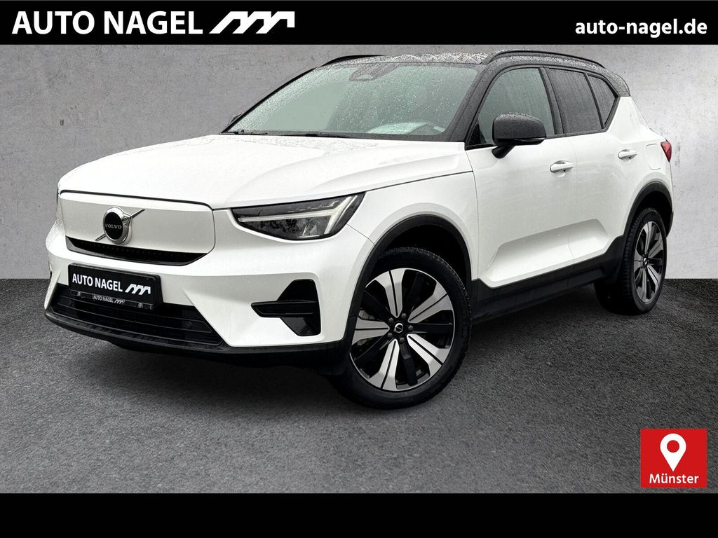 Volvo XC40 2022