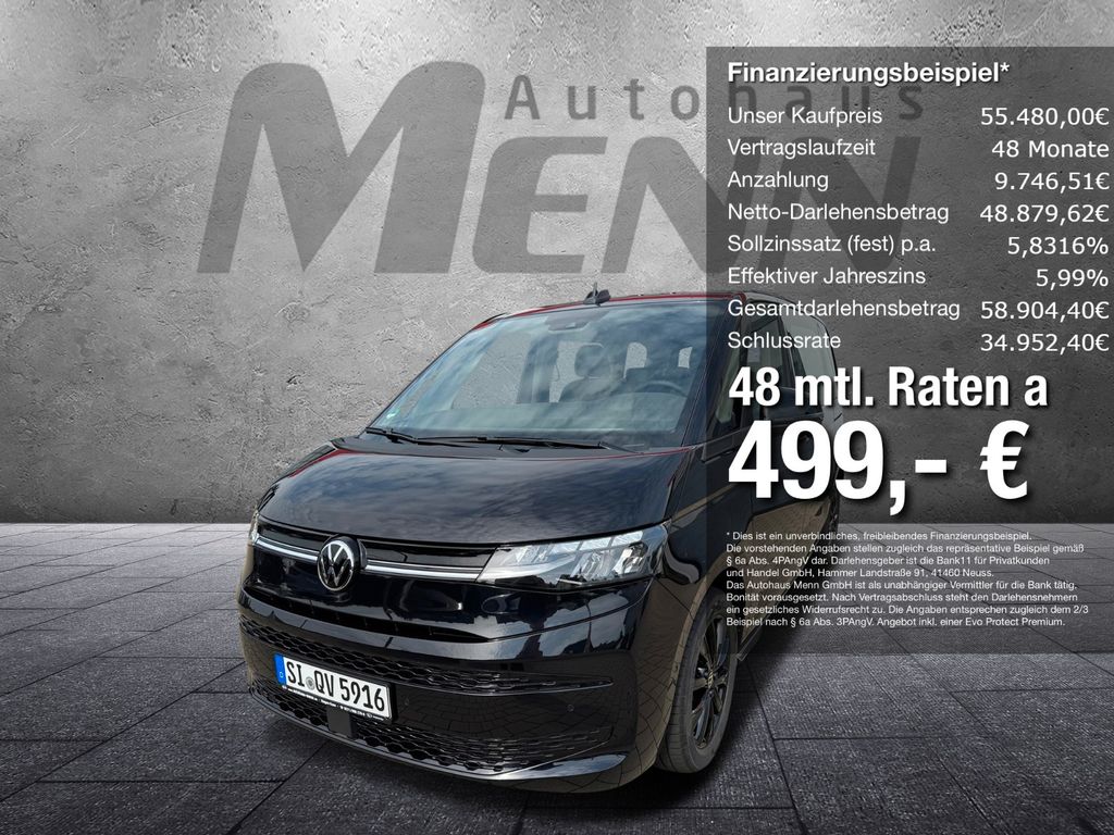 Volkswagen T7 Multivan 2025