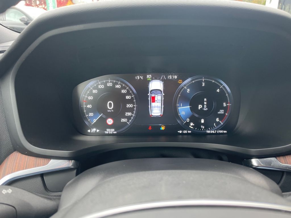 Volvo V60 Cross Country 2021
