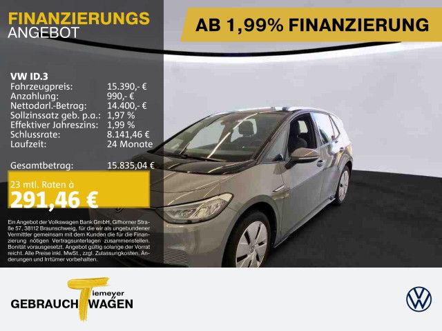 Volkswagen ID.3 2021