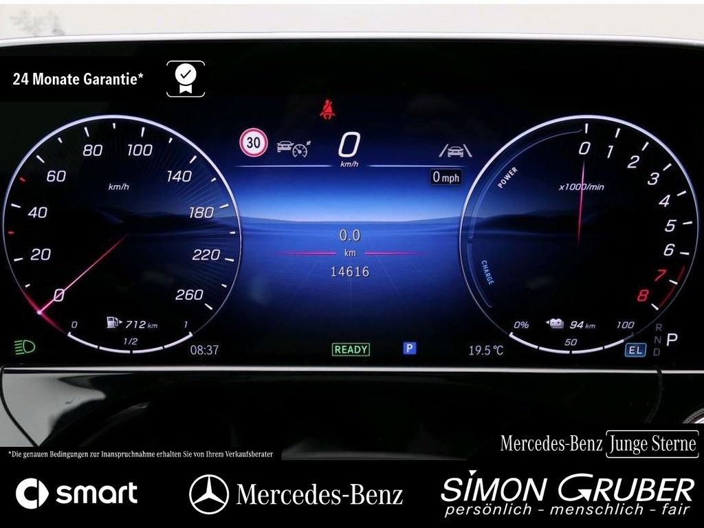 Mercedes-Benz E 300 2025