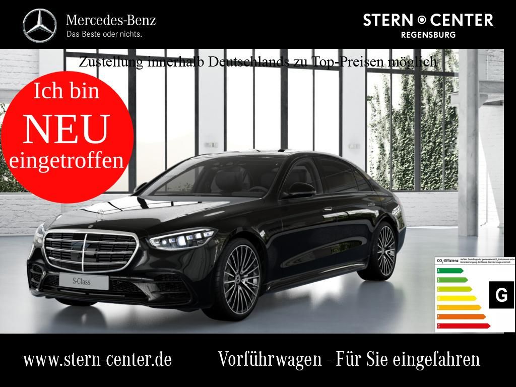Mercedes-Benz S 580 2025