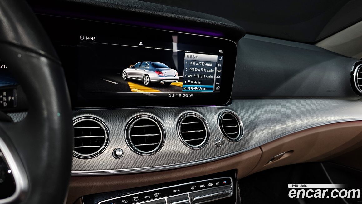 Mercedes-Benz E-Class 2019