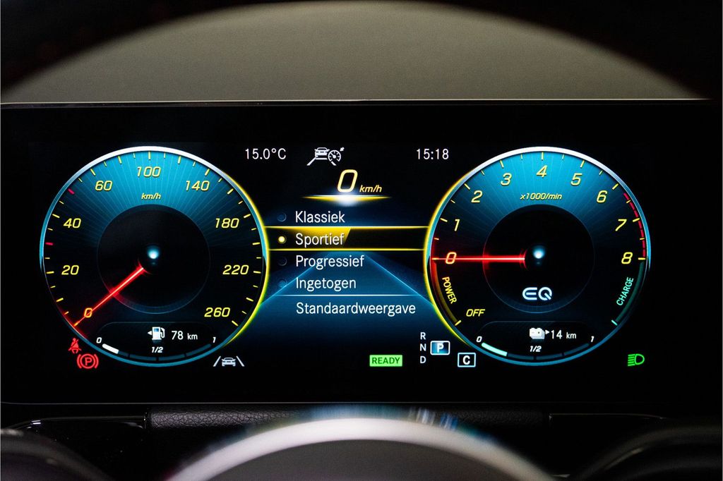 Mercedes-Benz B 250 2021