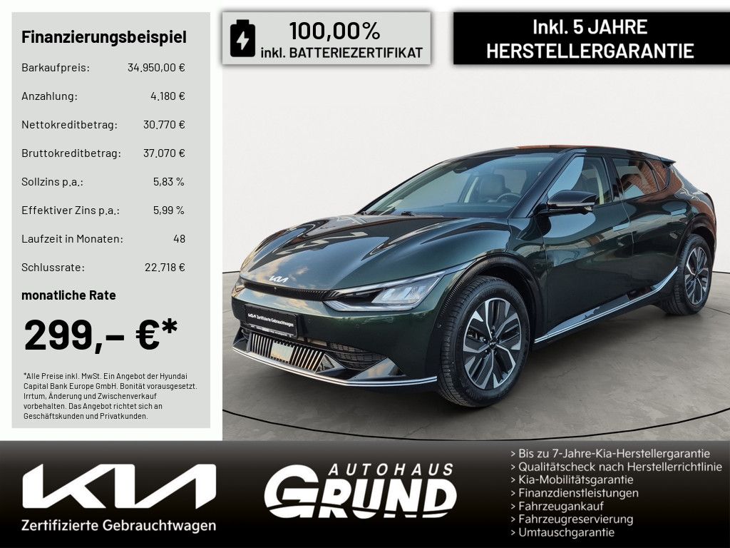Kia EV6 2023