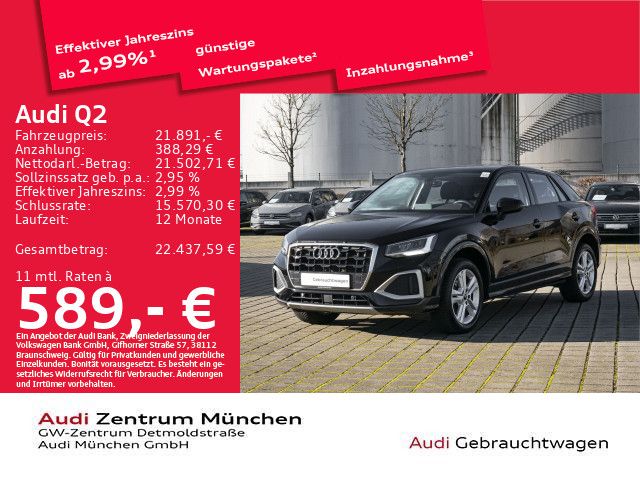 Audi Q2 2022