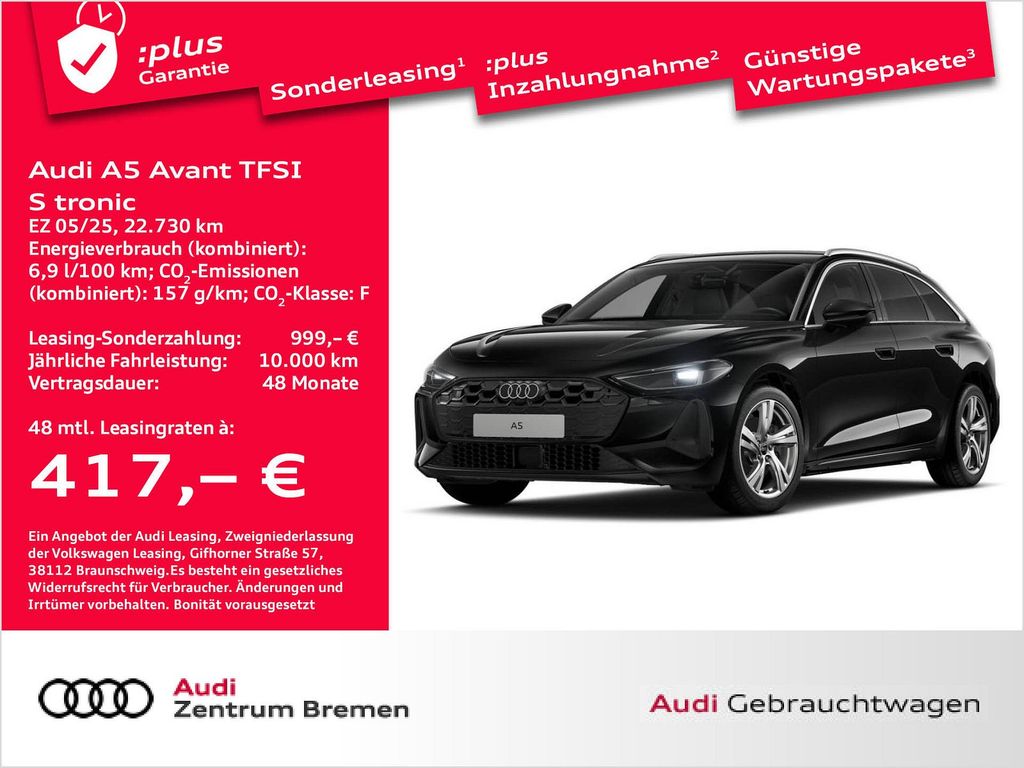 Audi A5 2025