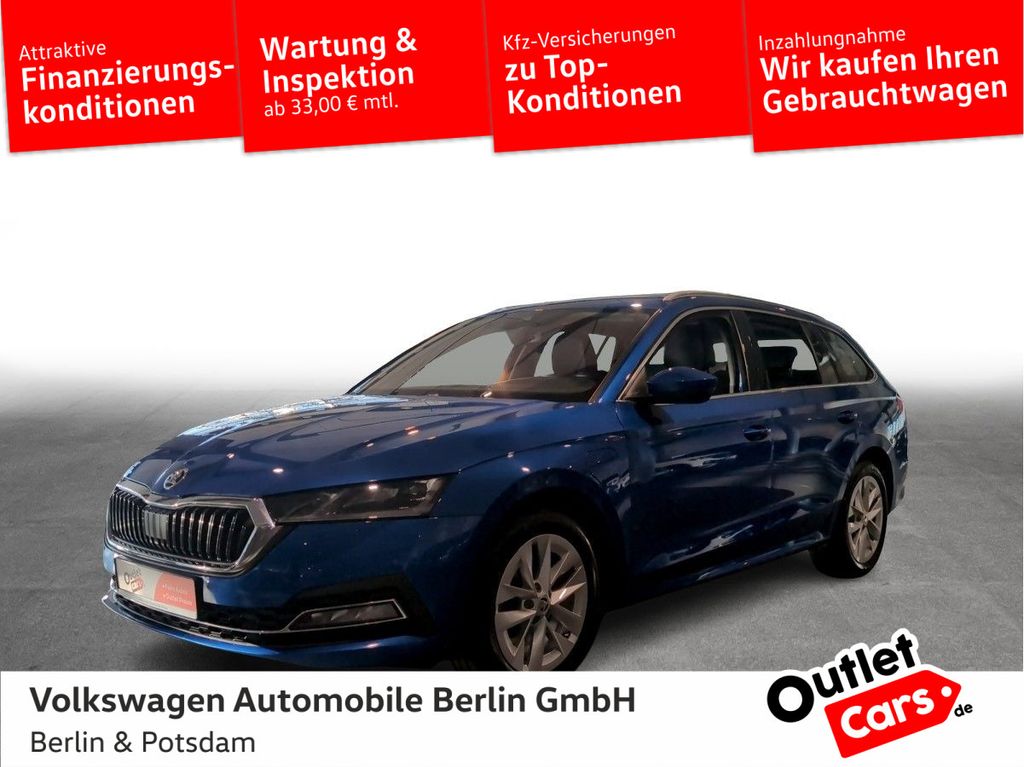 Skoda Octavia 2022