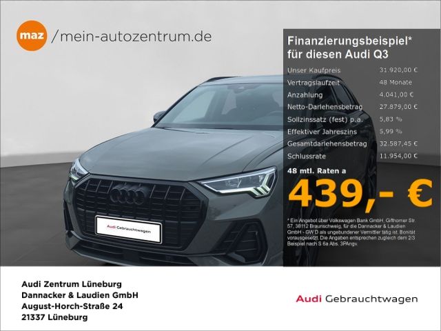 Audi Q3 2021
