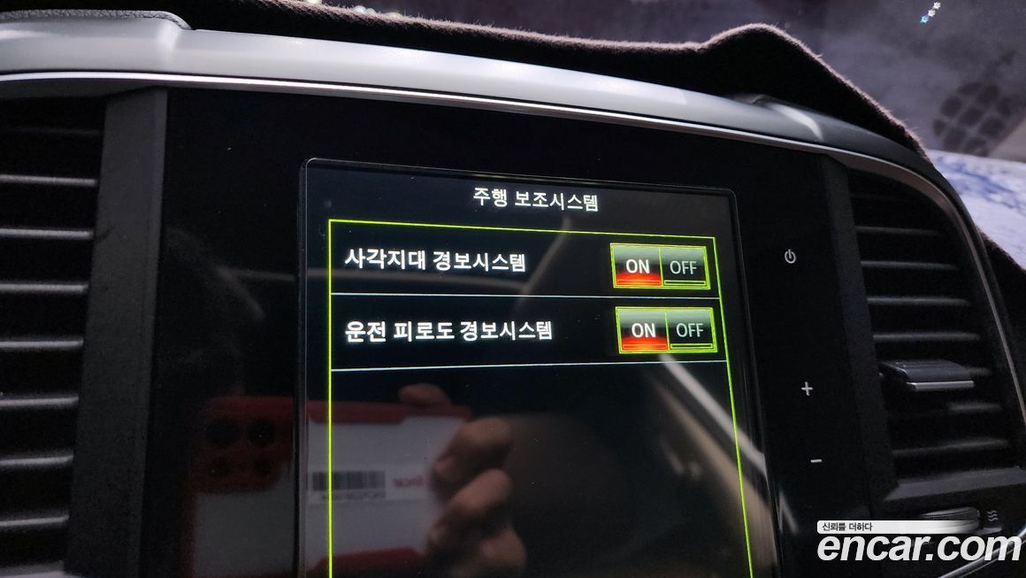 Renault-KoreaSamsung QM6 2019