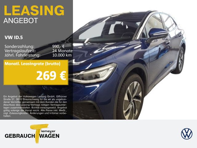 Volkswagen ID.5 2025