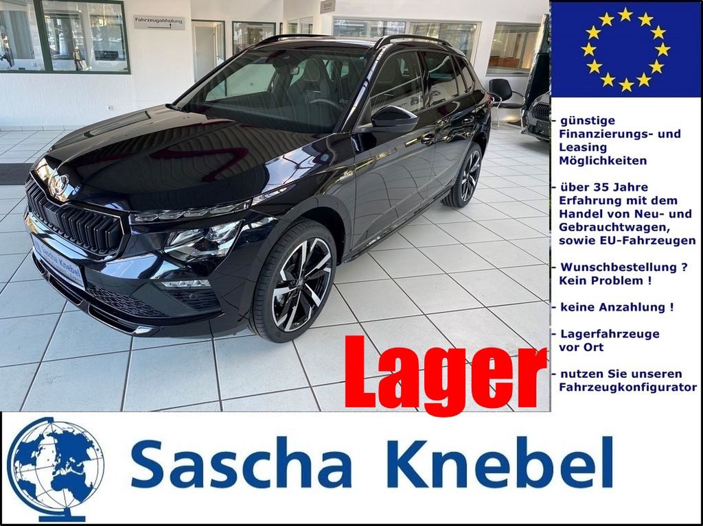 Skoda Kamiq 2025