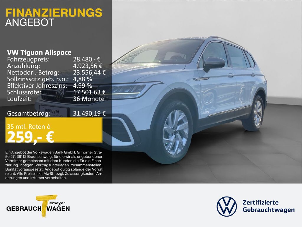 Volkswagen Tiguan Allspace 2022