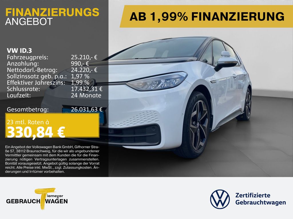 Volkswagen ID.3 2023