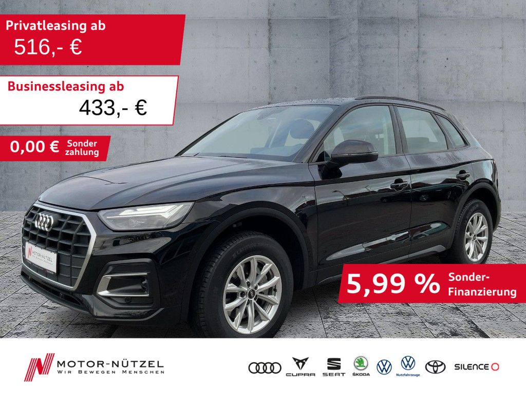 Audi Q5 2024