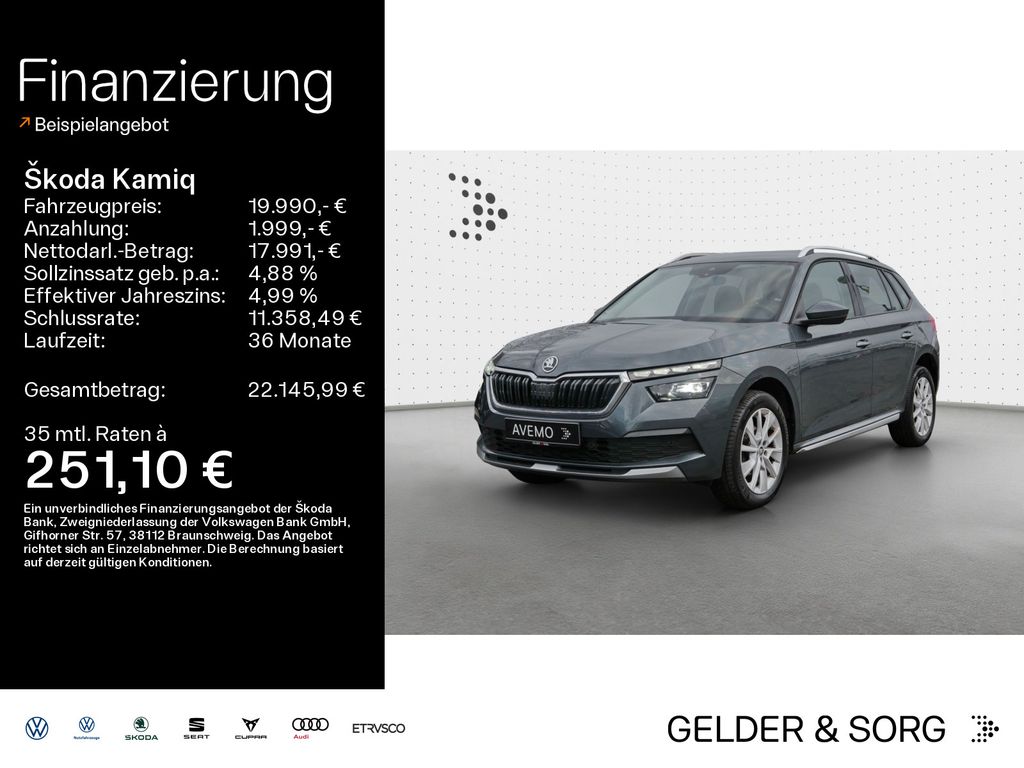 Skoda Kamiq 2021
