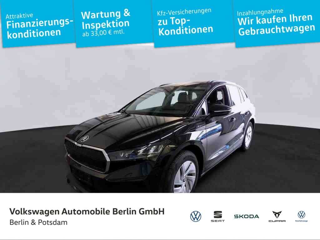 Skoda Enyaq 2023