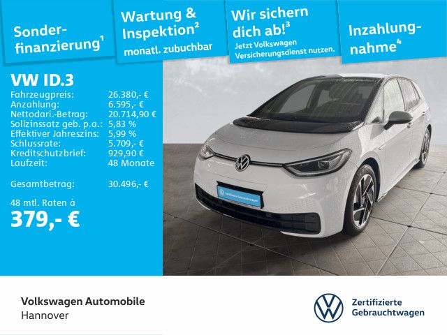 Volkswagen ID.3 2023