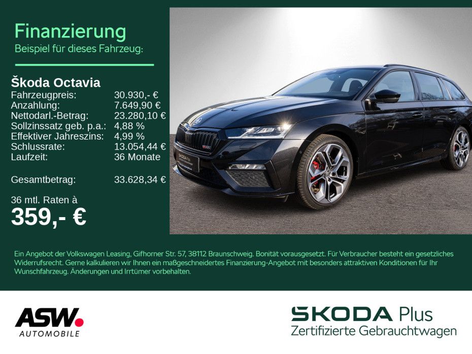 Skoda Octavia 2022