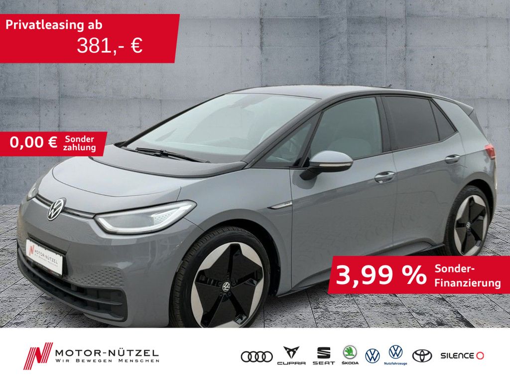 Volkswagen ID.3 2021