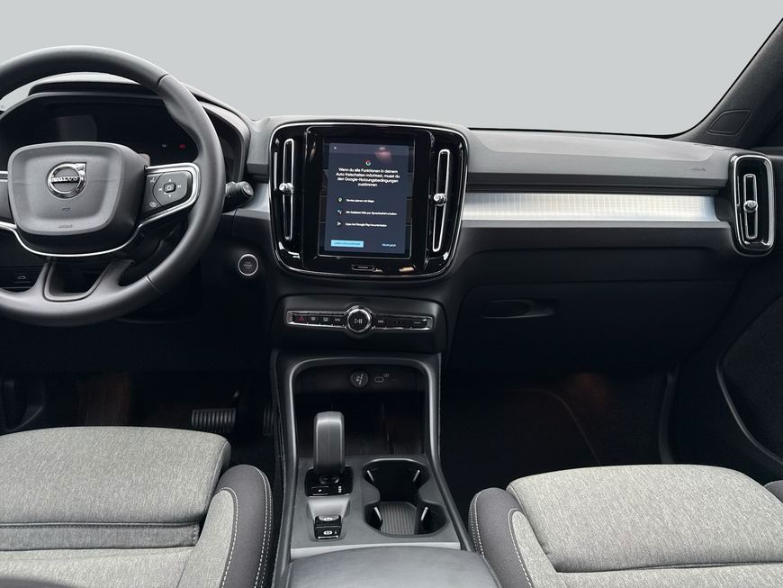 Volvo XC40 2024