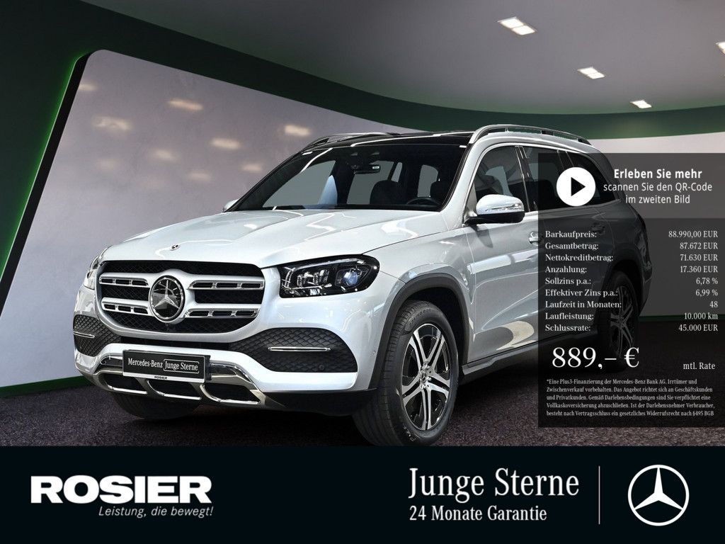 Mercedes-Benz GLS 450 2023