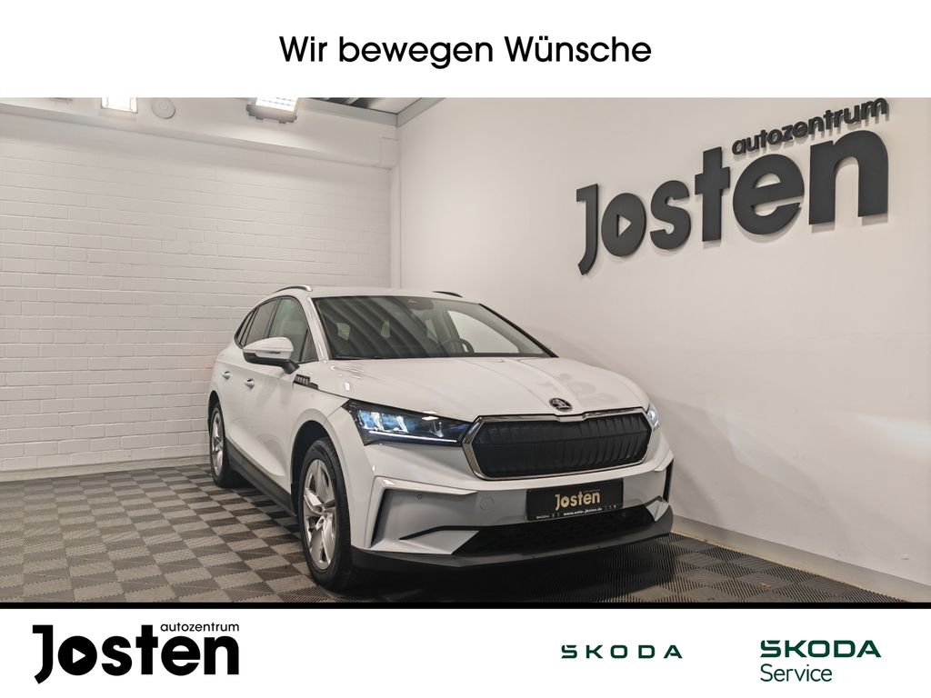 Skoda Enyaq 2023
