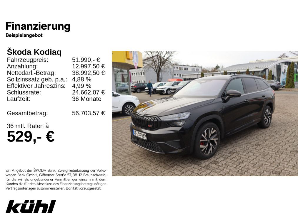 Skoda Kodiaq 2025