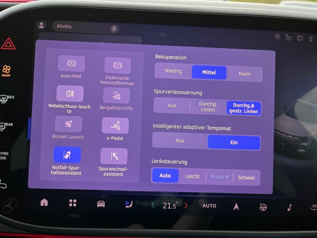 Smart #5 2025