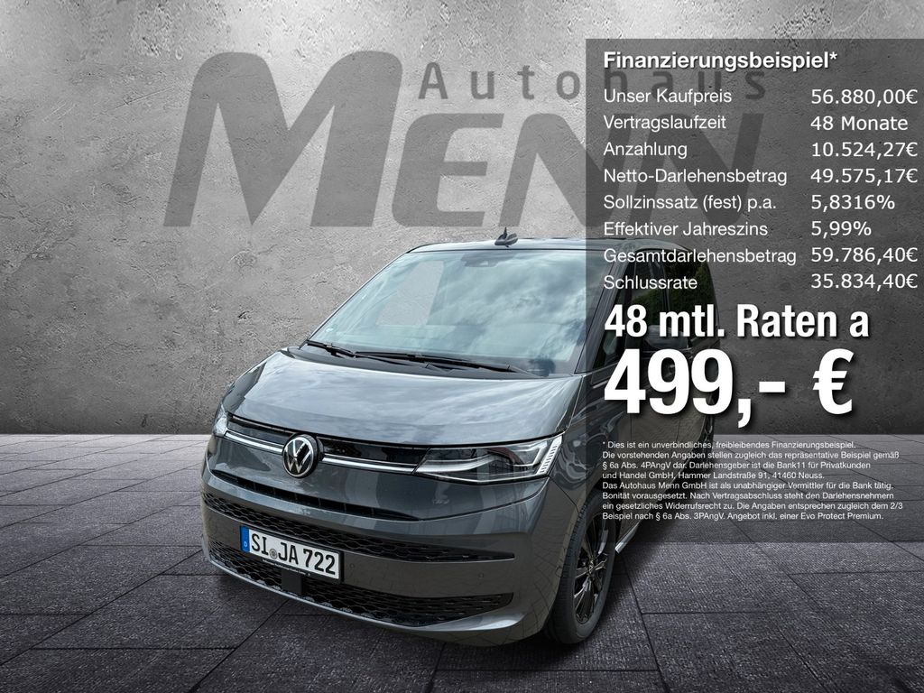 Volkswagen T7 Multivan 2025