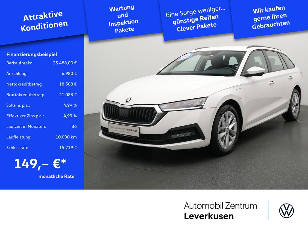Skoda Octavia 2023