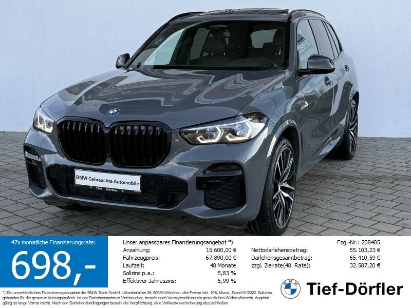 BMW X5 2022