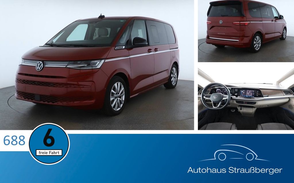 Volkswagen T7 Multivan 2025