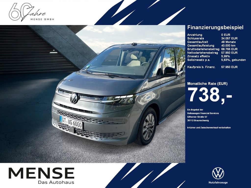 Volkswagen Other 2025